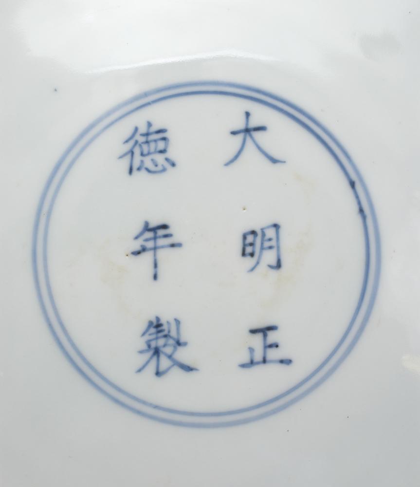 图片[4]-dish BM-PDF.779-China Archive